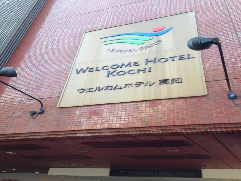 Welcome Hotel Kochi Ngoại thất bức ảnh