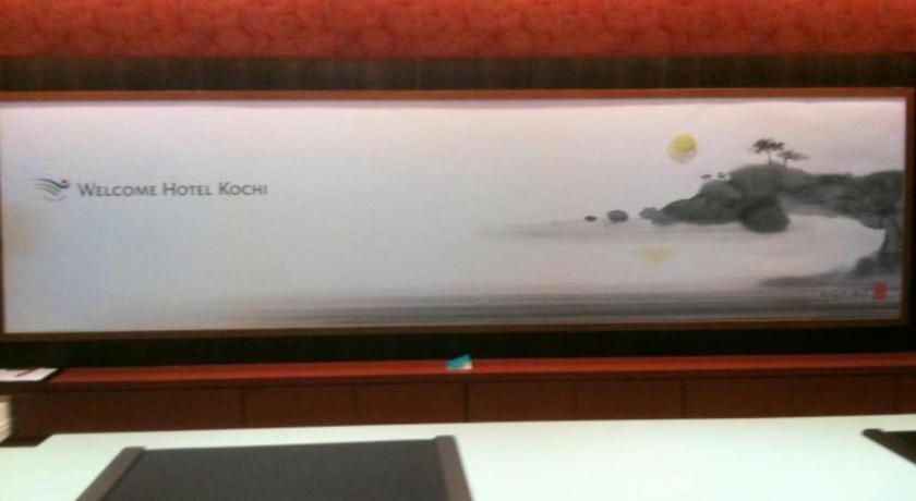 Welcome Hotel Kochi Ngoại thất bức ảnh